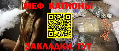 бутират Ликино-Дулёво