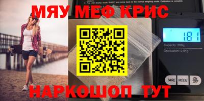 a pvp Лесосибирск