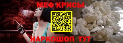a pvp Лесосибирск