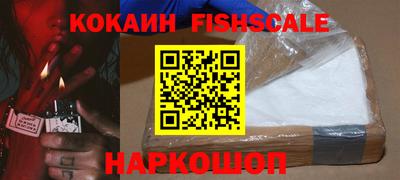 бутират Ликино-Дулёво