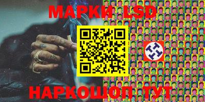 a pvp Лесосибирск