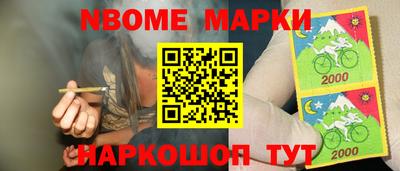 a pvp Лесосибирск