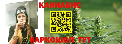 меф VHQ Анапа