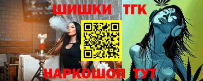 a pvp Лесосибирск