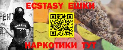 a pvp Лесосибирск
