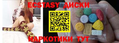 a pvp Лесосибирск