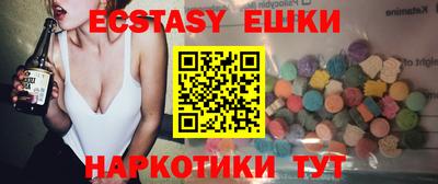 a pvp Лесосибирск
