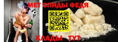 бутират Ликино-Дулёво