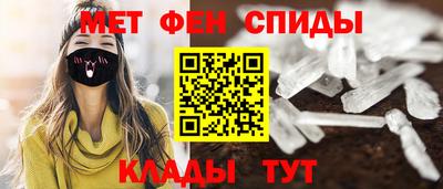 бутират Ликино-Дулёво