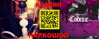 бутират Ликино-Дулёво