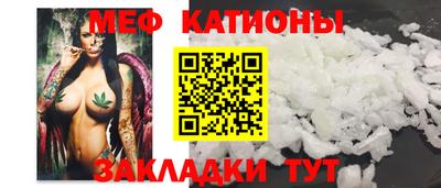 бутират Ликино-Дулёво