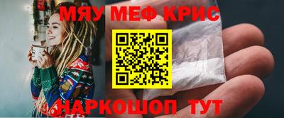 a pvp Лесосибирск